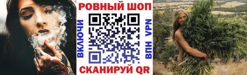 Наркота Ишимбай Каннабис  A-PVP  Гашиш  Амфетамин  КОКАИН  МЕФ 