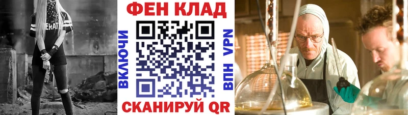 АМФЕТАМИН 97%  Ишимбай 