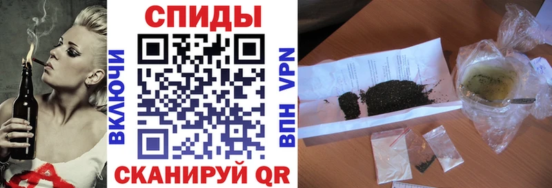 Бутират Butirat  где купить наркоту  Ишимбай 
