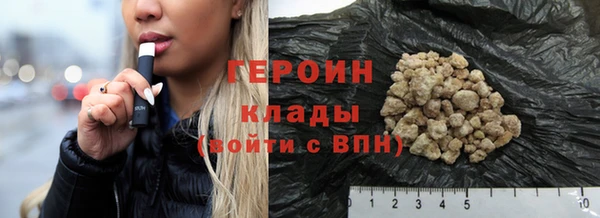 меф VHQ Вязьма