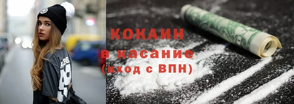 марки nbome Вяземский