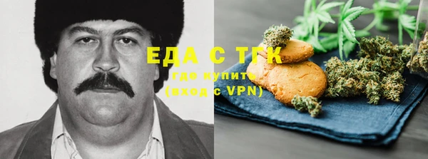 марки nbome Вяземский