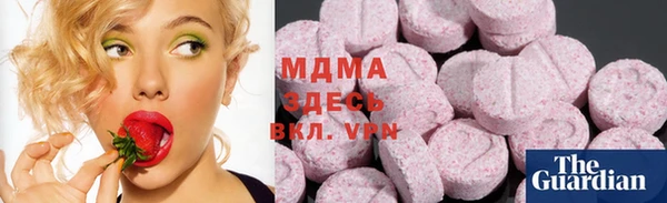 меф VHQ Вязьма