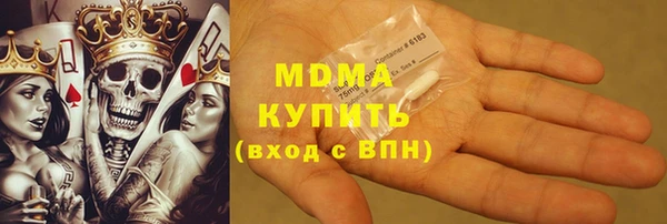скорость mdpv Вязники