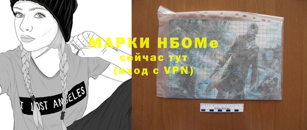 скорость mdpv Вязники