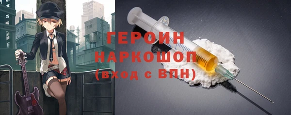 крисы Волосово