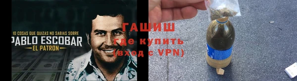 скорость mdpv Вязники
