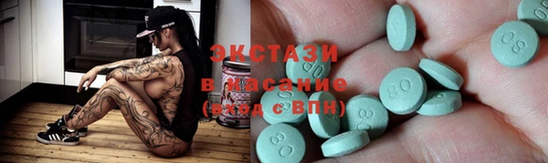 меф VHQ Вязьма
