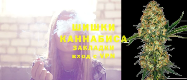 меф VHQ Вязьма