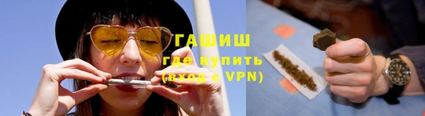 меф VHQ Вязьма
