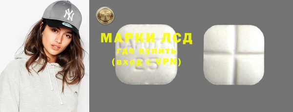 меф VHQ Вязьма