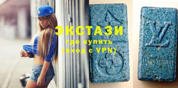марки nbome Вяземский
