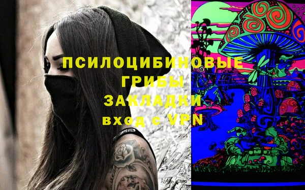 скорость mdpv Вязники