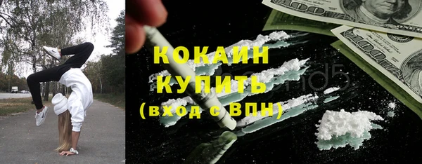 скорость mdpv Вязники