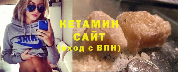 круглые Володарск