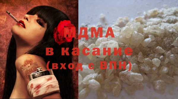 меф VHQ Вязьма