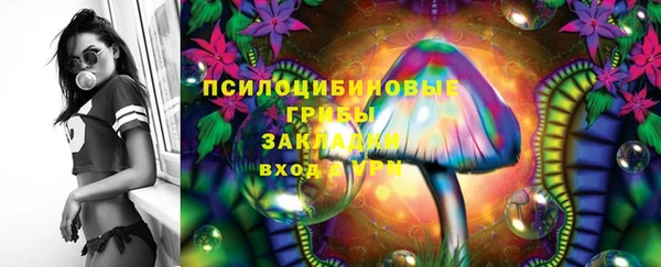 круглые Володарск