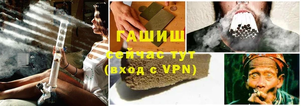 меф VHQ Вязьма