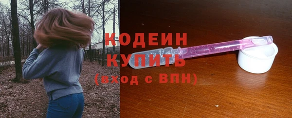 скорость mdpv Вязники