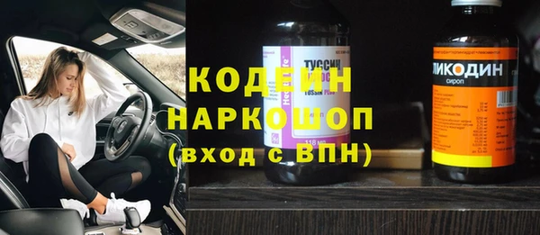 меф VHQ Вязьма