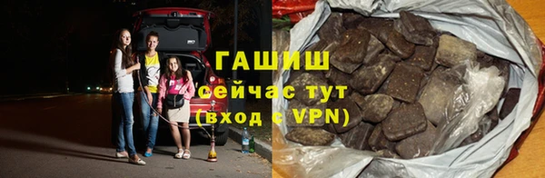 МДПВ Волоколамск
