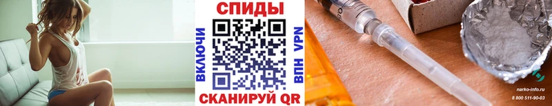 Первитин кристалл  Ишимбай 