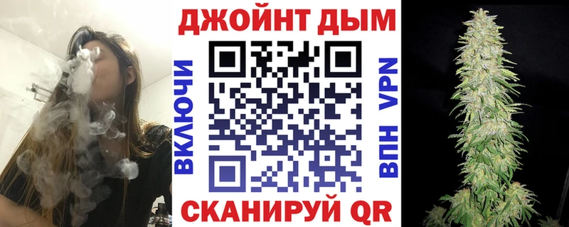 ссылка на мегу ONION  как найти наркотики  Ишимбай  Бошки Шишки OG Kush 